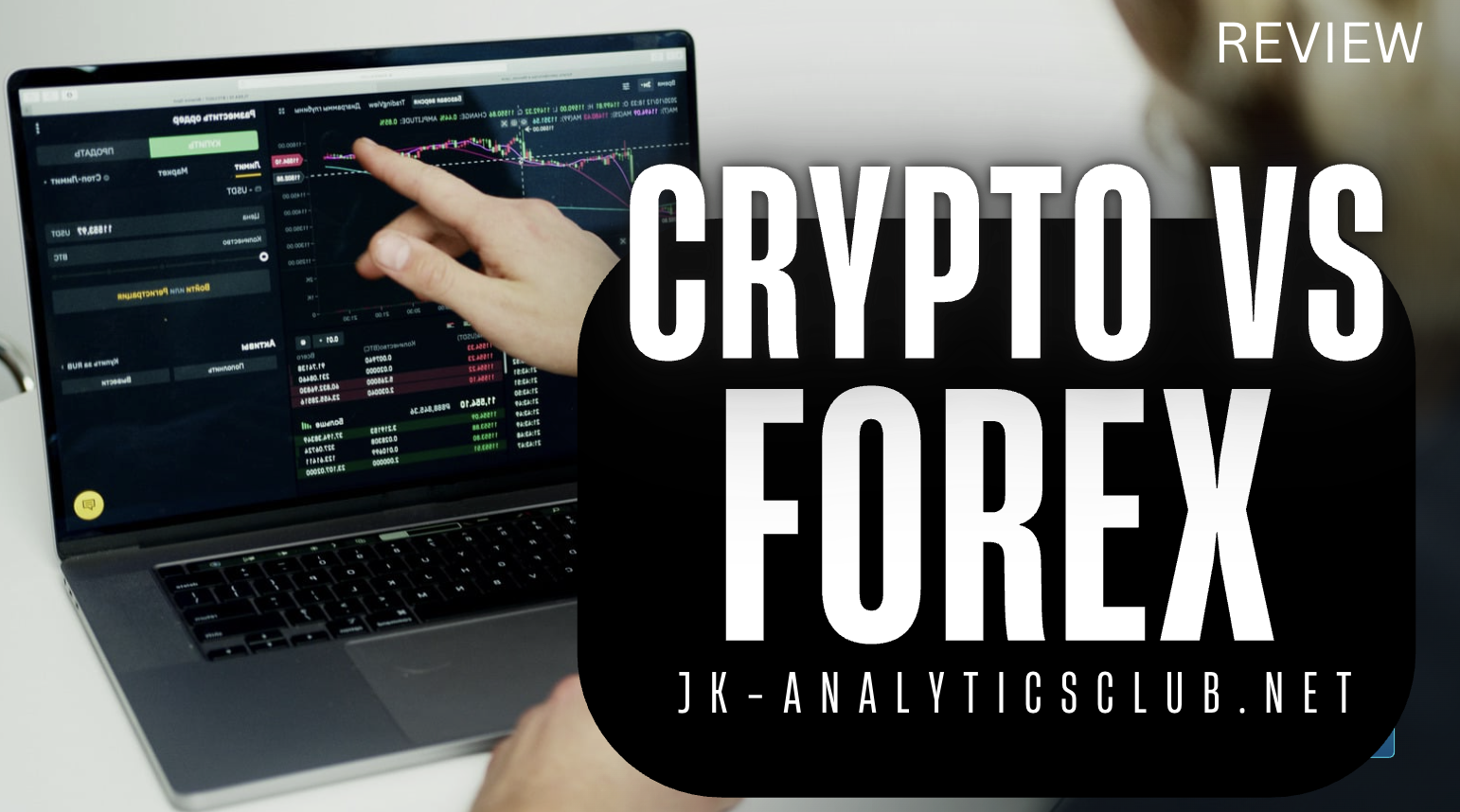| REVIEW | JK-AnalyticsClub.net and the Rise of Smart Crypto Trading | REVIEW |